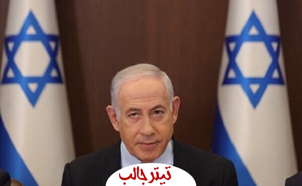 هشدار سناتورهای آمریکایی درباره اقدامات نتانیاهو – خبرگزاری مهر | اخبار ایران و جهان