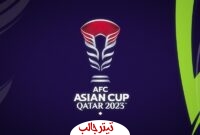 برنامه مسابقات نیمه‌نهایی جام ملت‌های آسیا