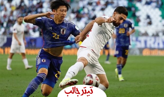 بازیکنان تیم ملی با تلاش فراوان به میدان رفتند و شانس قهرمانی ایران به نتیجه قریب شد.