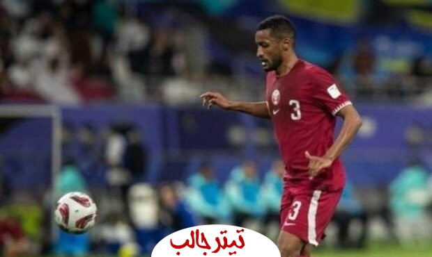 دو بازیکن تیم ملی قطر: تنها گزینه ما شکست ایران و قهرمانی است