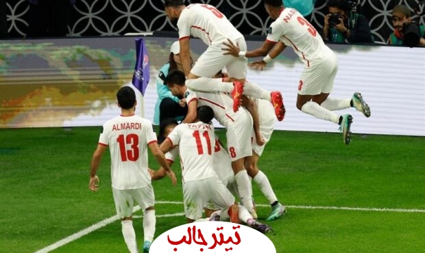 تفسیر رویای جام ملت های آسیا: اردن به صورت ناگهانی به مرحله نهایی راه یافت و کره را شکست داد!