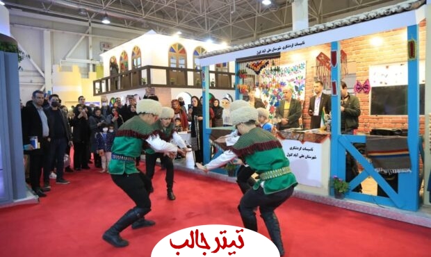 برگزاری جلسات گردهای میز و پنل‌های تخصصی در نمایشگاه بین‌المللی گردشگری تهران