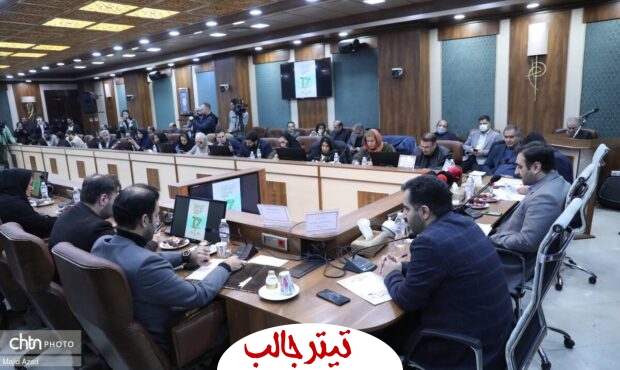 نمایشگاه بین‌المللی گردشگری تهران: برگزاری نشست خبری ۱۷امین دوره