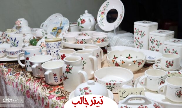 نمایشگاه صنایع دستی: آشکارسازی پیشرفت در سمنان