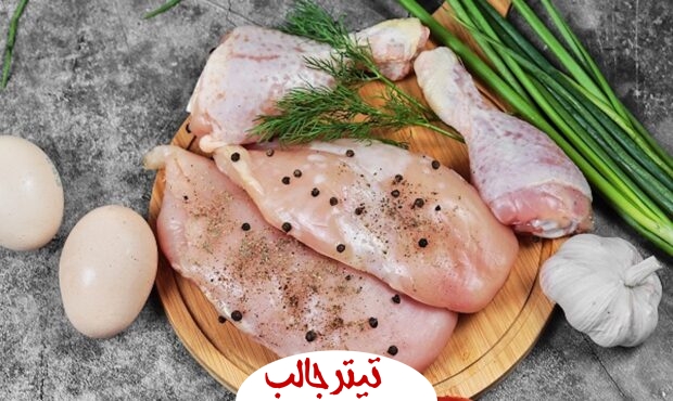 راه‌های آسان برای از بین بردن بوی نامطبوع مرغ برای سرآشپزها